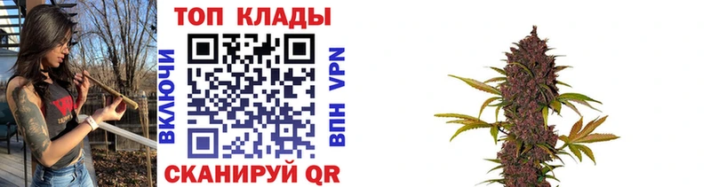 Наркошоп купить Cocaine  АМФЕТАМИН  A-PVP  ГАШИШ  Мефедрон  Старый Оскол