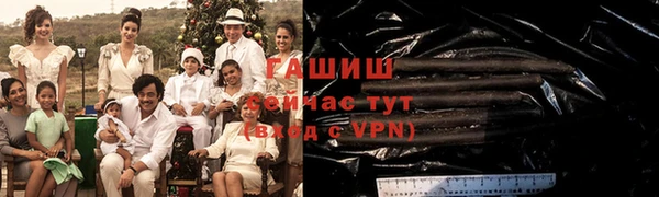 эйфоретик Медвежьегорск