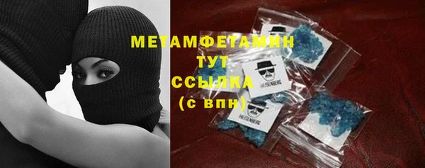 эйфоретик Медвежьегорск