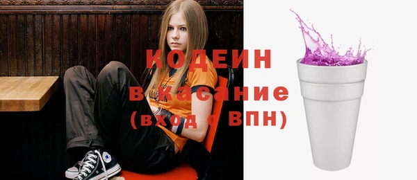 эйфоретик Медвежьегорск
