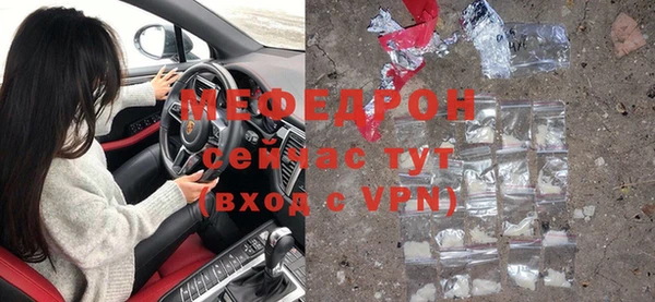 эйфоретик Медвежьегорск