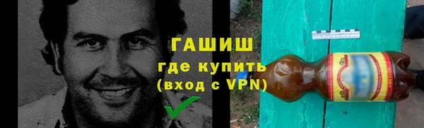 эйфоретик Медвежьегорск