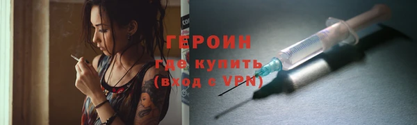 спиды Мегион