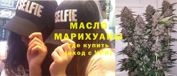 эйфоретик Медвежьегорск