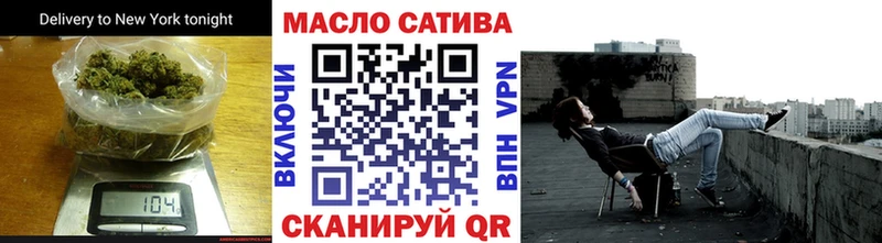 ТГК Wax  Купить  Старый Оскол 