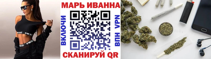 Купить закладки  Старый Оскол  Каннабис White Widow 